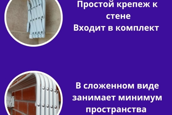 Screenshot_20230417_100837_OZON