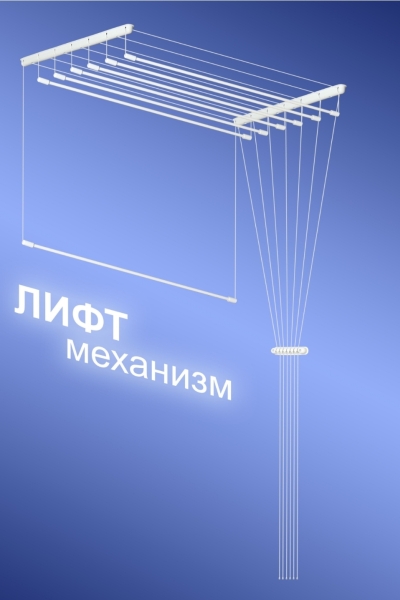 Screenshot_20230417_094359_OZON